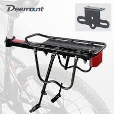 Deemount Bicycle Rear Carrier Cycling Bag Carrier