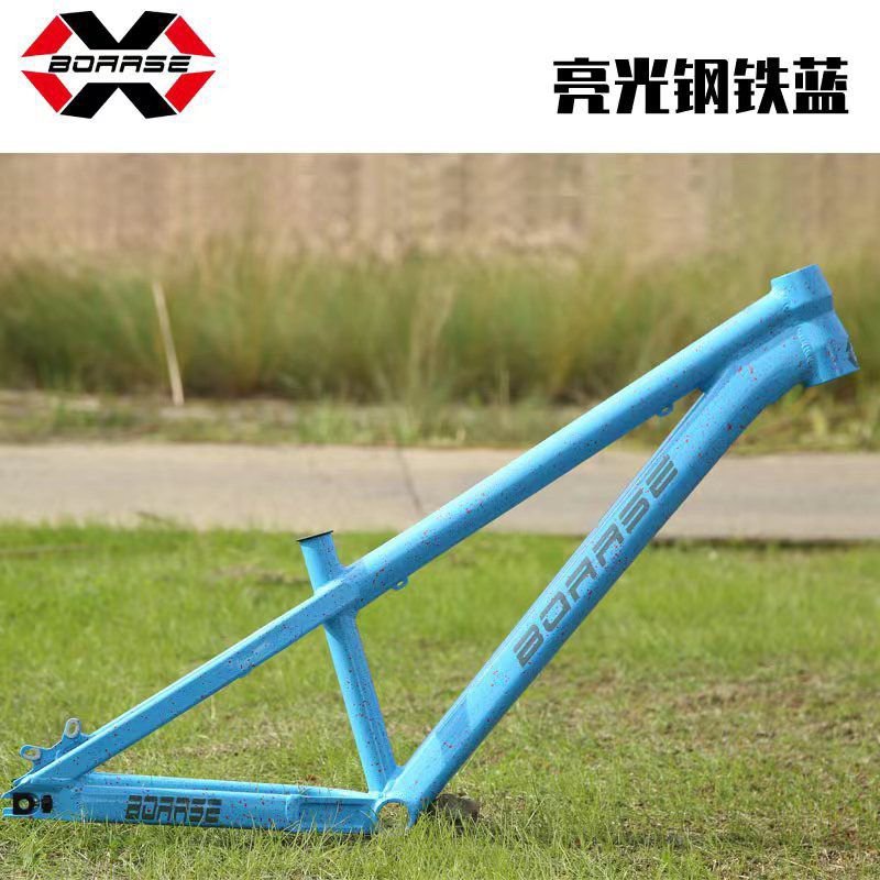 Boarse Sun 6.1 Blue