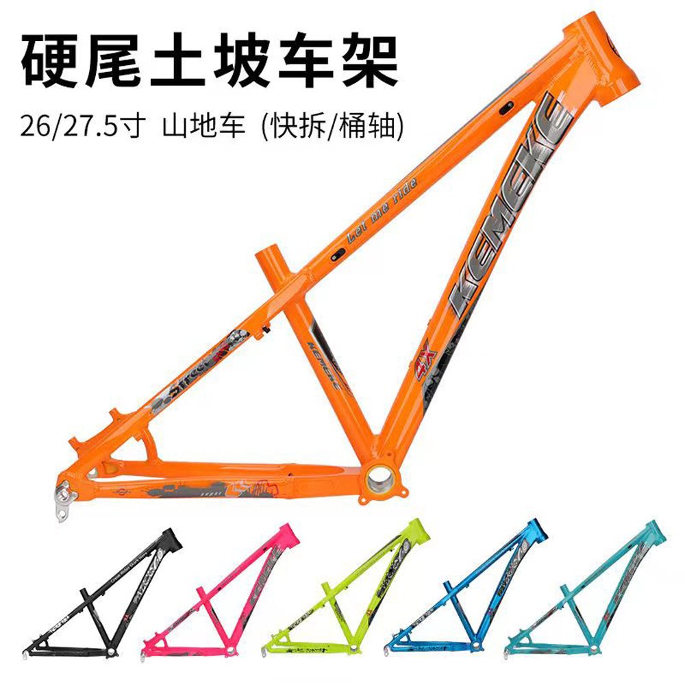 Kemeke 4X Earth Slope Bicycle Frame 26/27.5 Inch Hard Tail