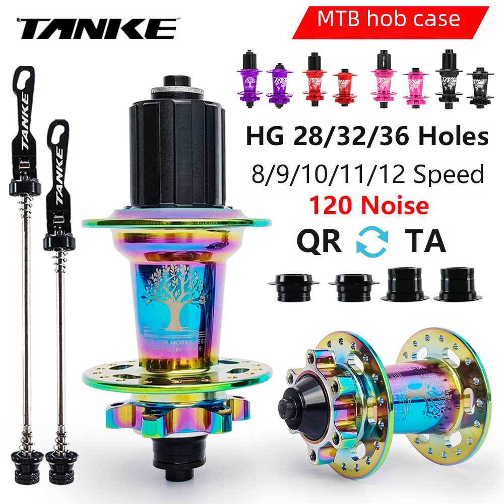 TANKE 32 holes MTB bicycle hub 6 pawls 6 bearing 120 clicks cassette flywheel