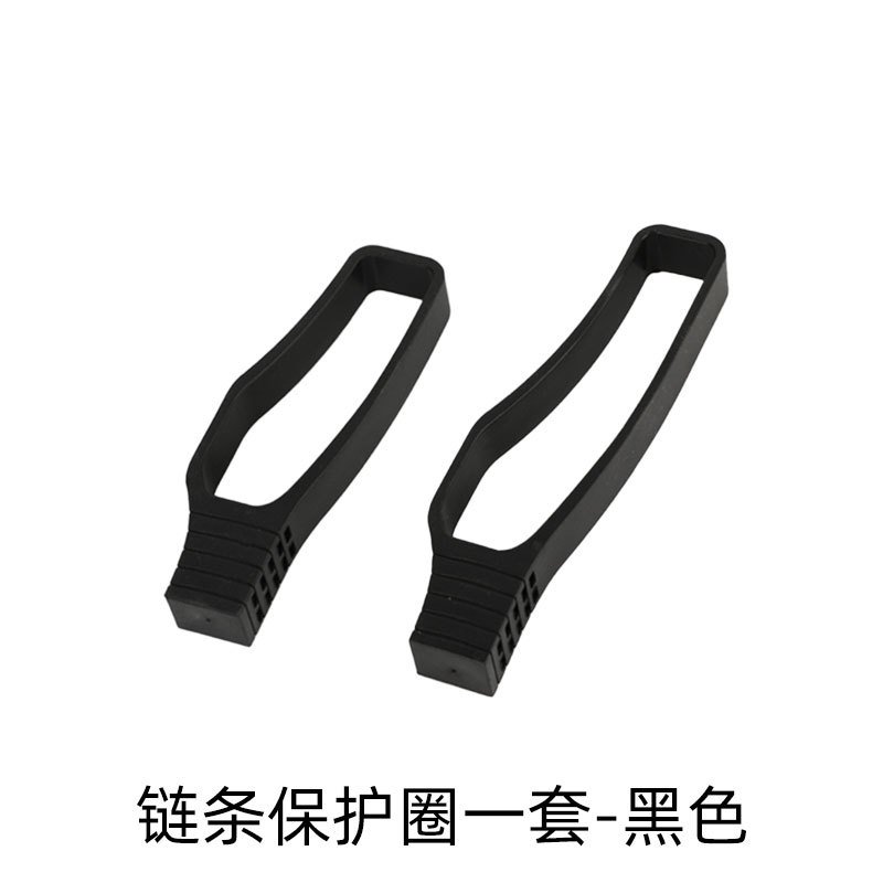 ENLEE Bicycle Chain Guard Protector - Image 7